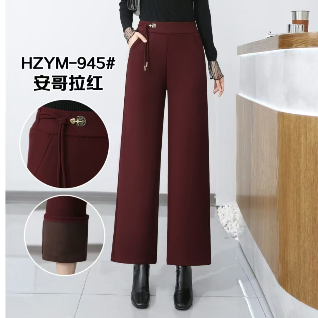 MS[星辰2号优选]加厚气质女王休闲直筒裤HZYM-945