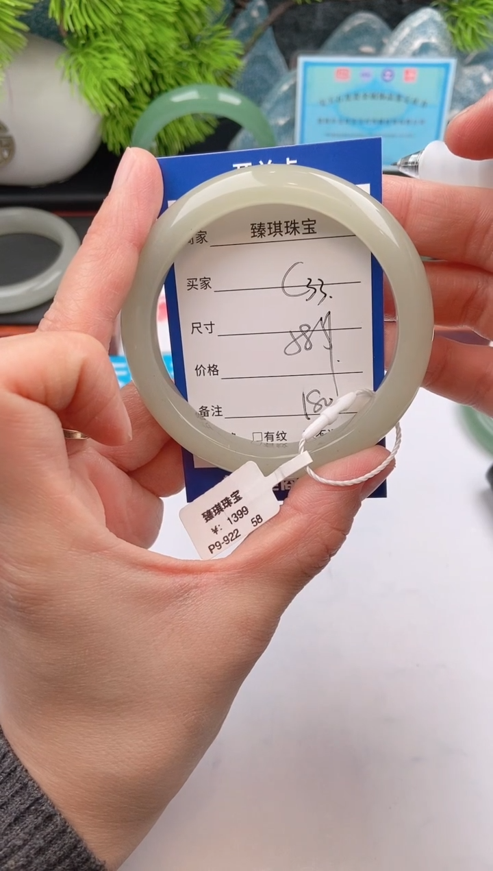 【闪购商品】石英质玉手镯未镶嵌c33东陵玉微色差