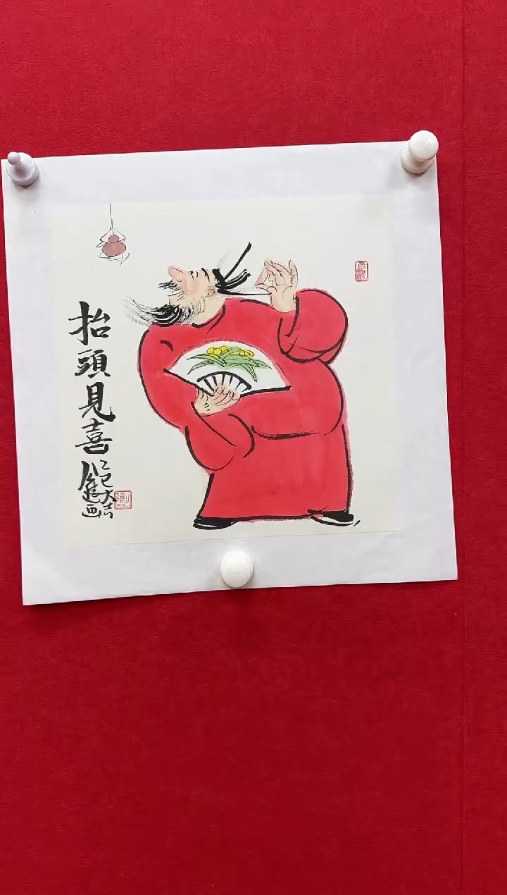 国画Z/天津人美-公进1平尺写意作品