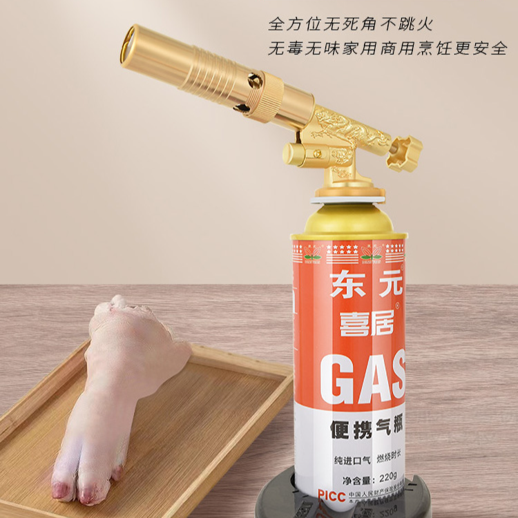 2024龙年新款卡式喷火枪高品质家用烧猪毛喷枪户外生火点碳点火器