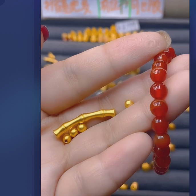 足金999古法竹节+卡4古4颗玛 瑙/多样性发