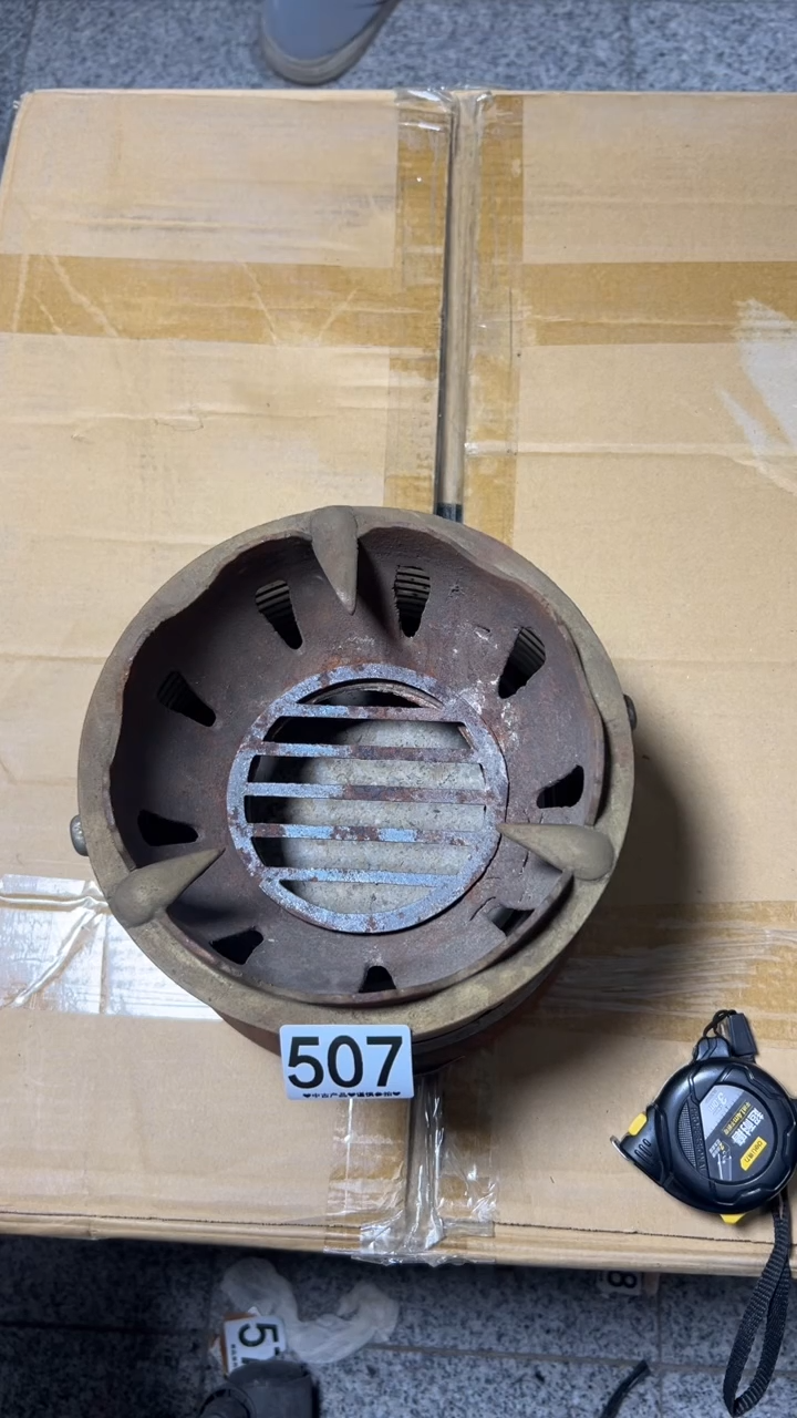 雁***8507         茶摆件