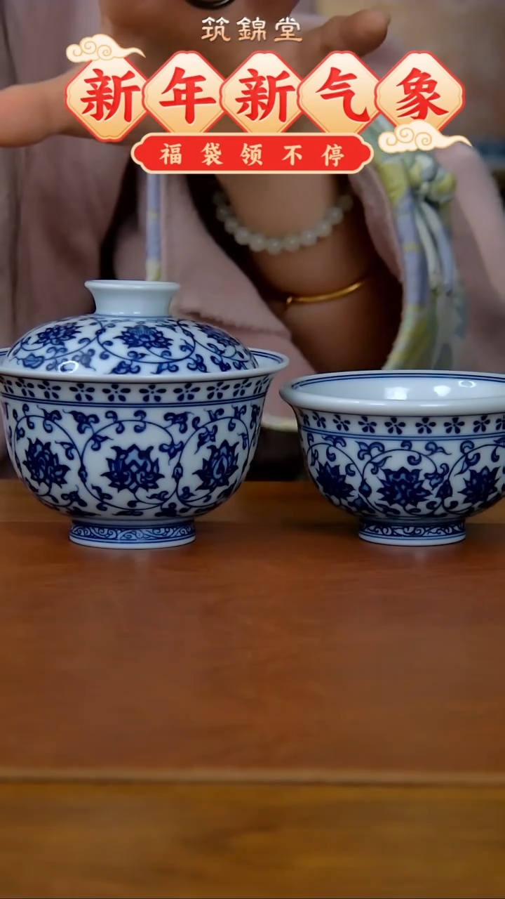 【闪购商品】两件套+              