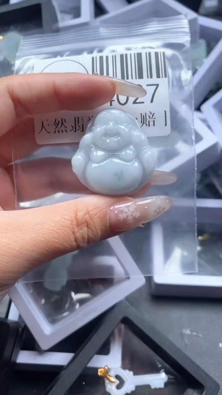 颈饰未镶嵌翡翠4027