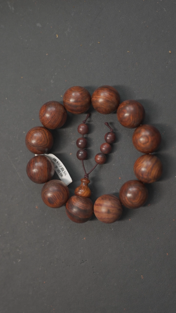 【闪购商品】黄花梨/降香黄檀手串/手链海南黄花梨手串146