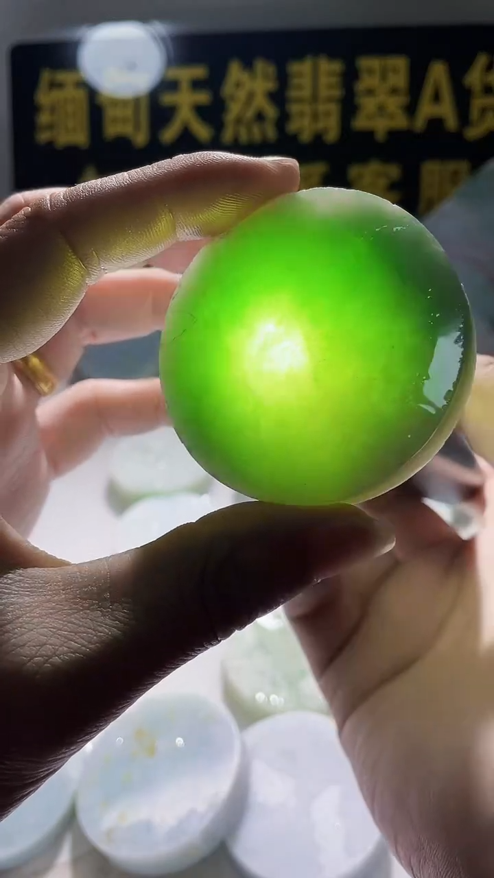 翡翠未镶嵌颈饰翡翠059