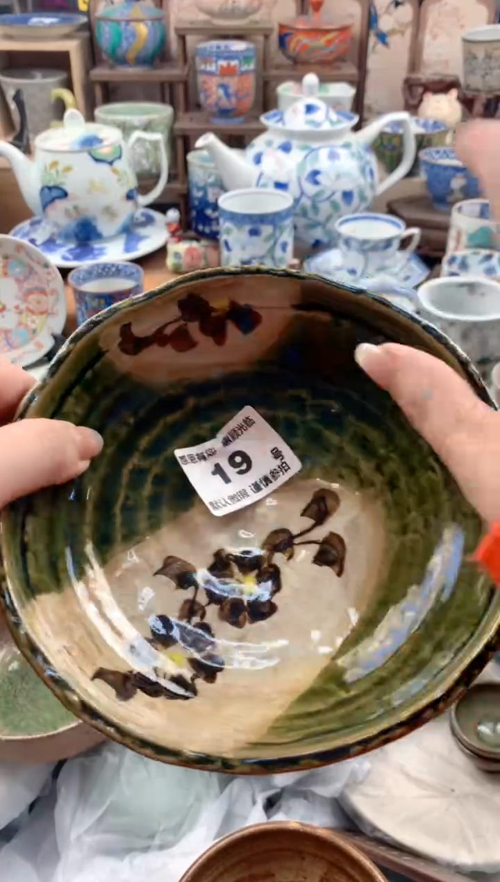 瓷片秀*儿19号九姑娘工艺品瓷器