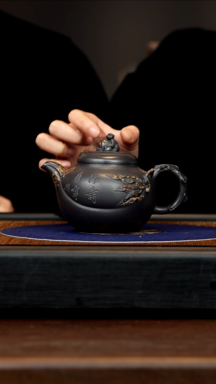 【闪购商品】紫砂茶壶ZXJ 天青 寿桃