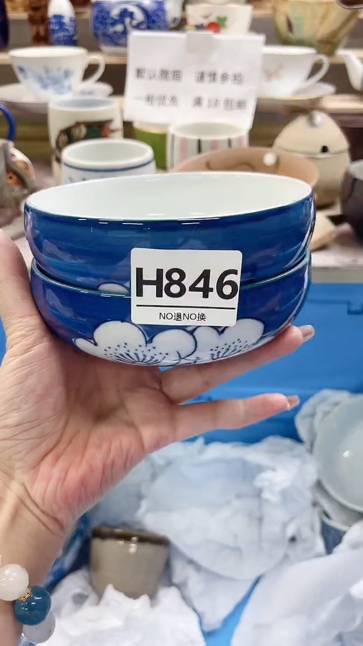 瓷片知****）H846不退不换.感谢理解