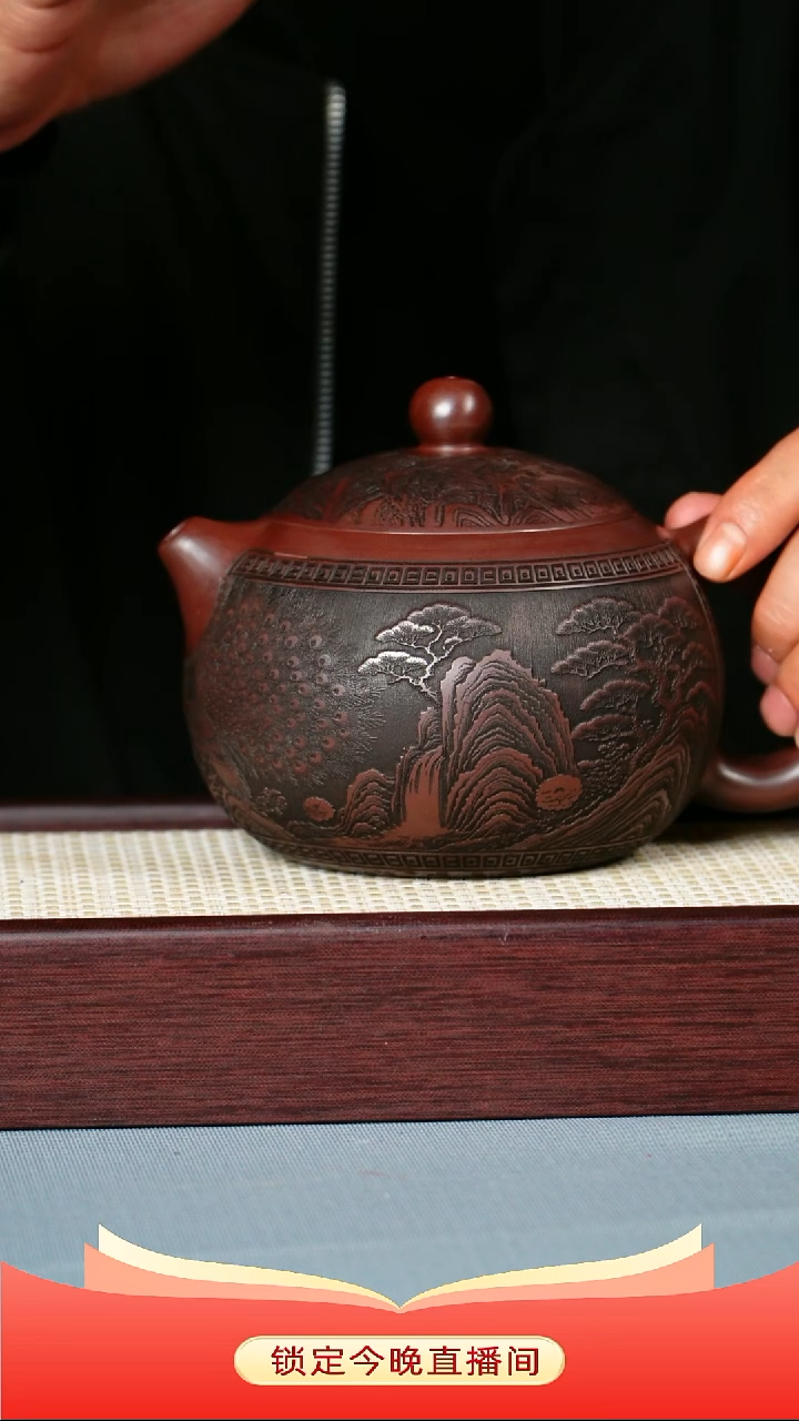 茶壶紫砂 石红泥料 西施