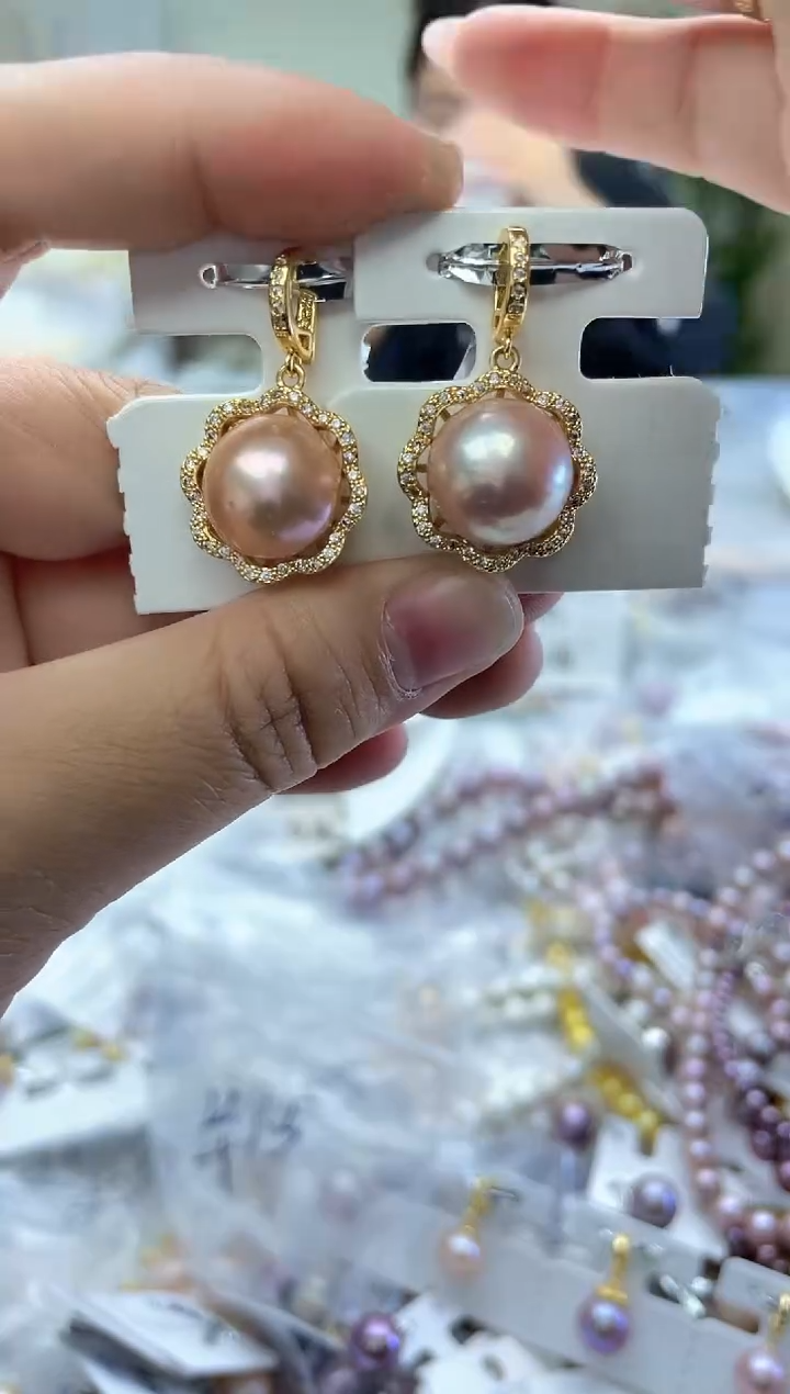 未镶嵌吊坠淡水珍珠云霞色系 （多样性发一）