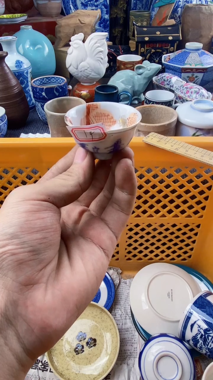 瓷来缘专用定闪链接