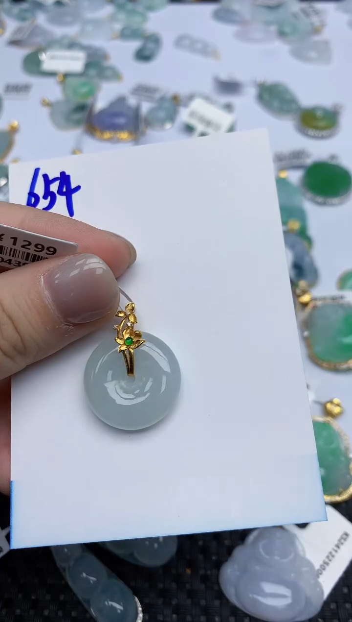 【闪购商品】翡翠颈饰18K金镶嵌天然翡翠A货