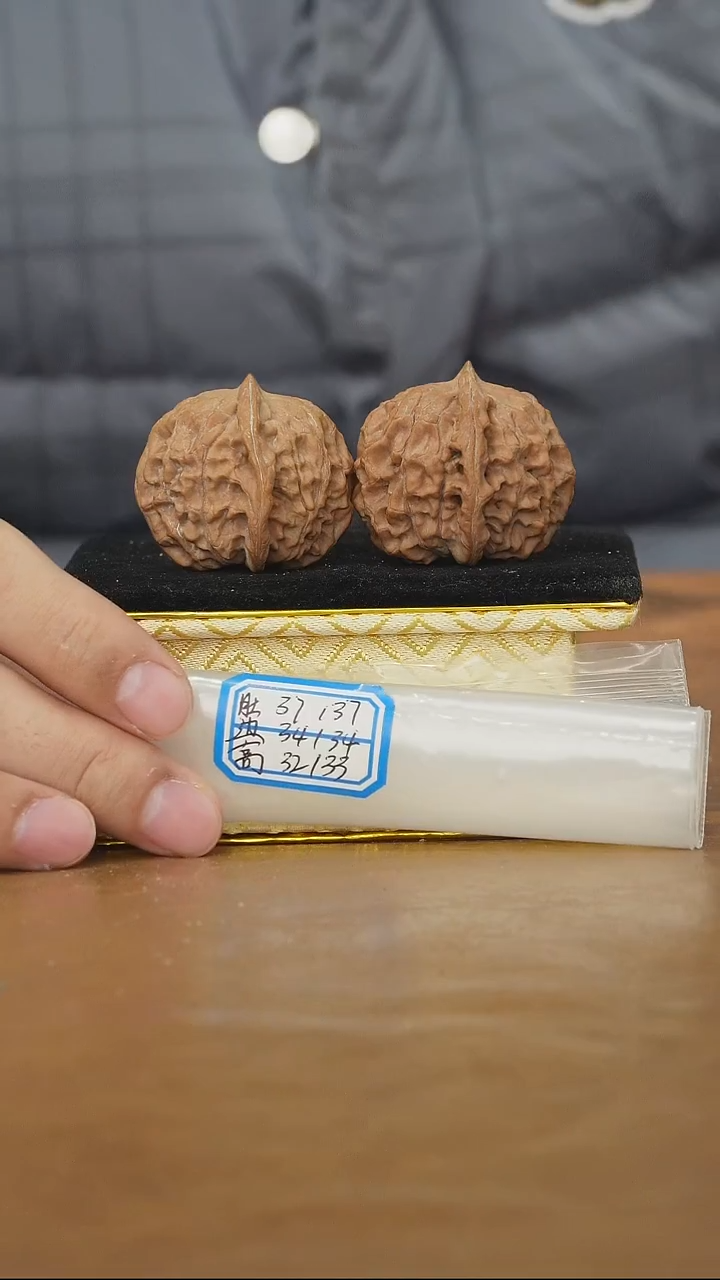 把件文玩核桃非嫁接元宝