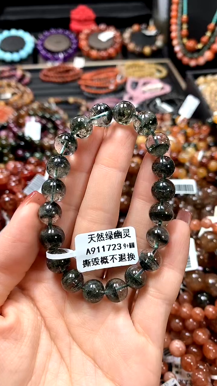 【闪购商品】水晶手串未镶嵌9+++++++