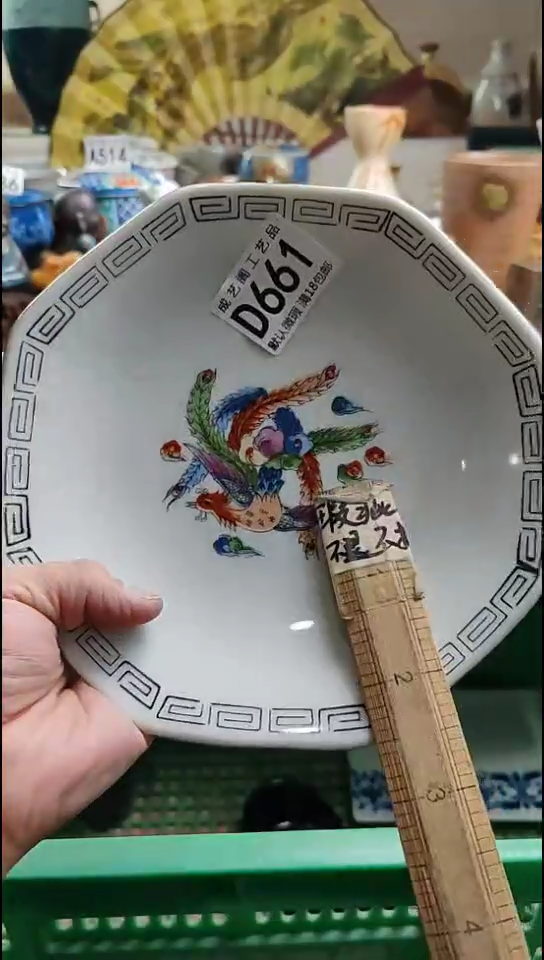 瓷片萱****ঞ661瓷片瓷片瓷片瓷片