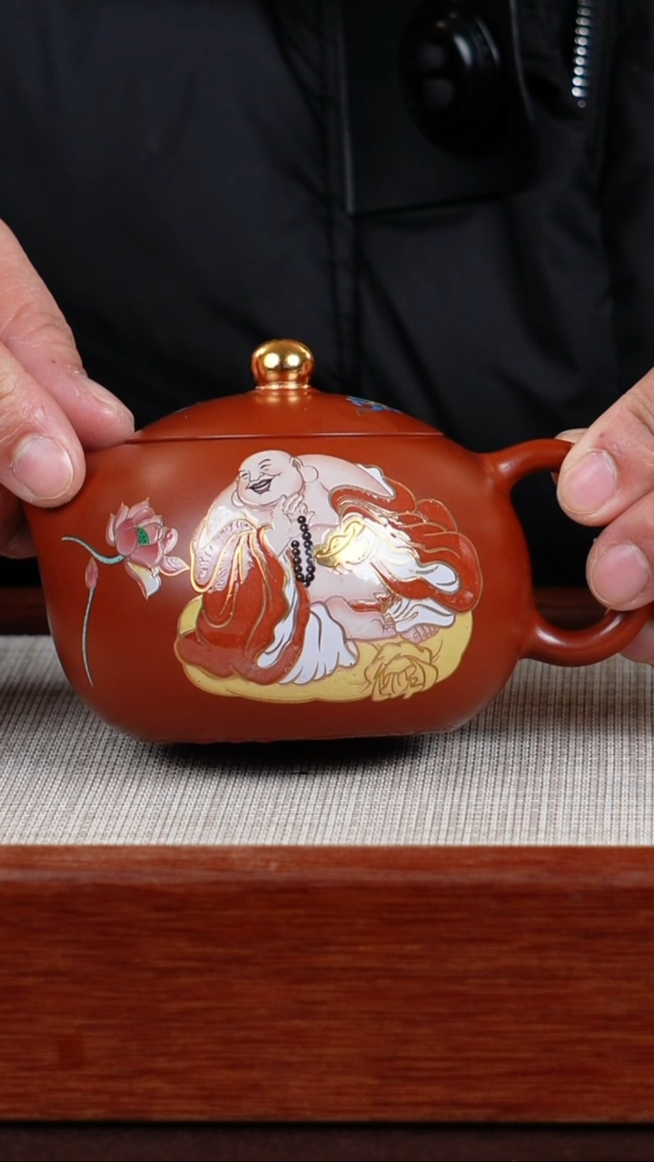 【闪购商品】紫砂茶壶宜兴紫砂壶  0208  A94