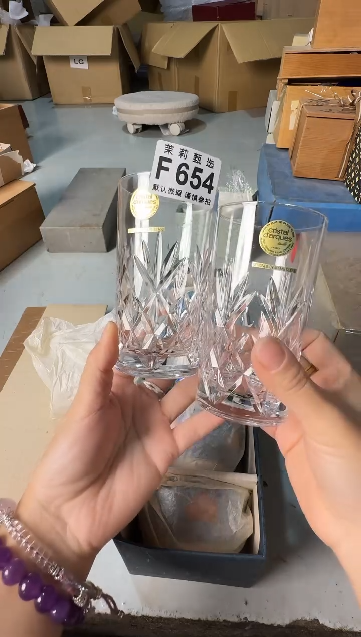 瓷片岁**好茉莉甄选一号商品654（2）