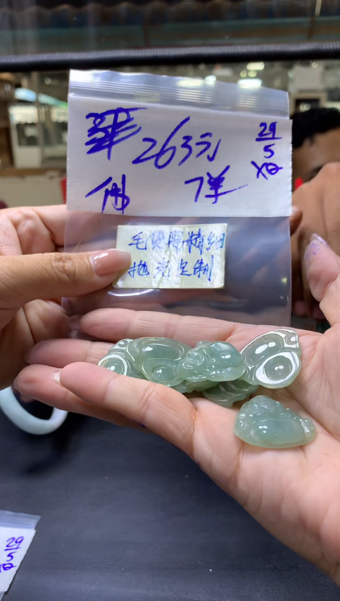 定制翡翠未镶嵌全25#263元多样性拍一发一毛货需抛光