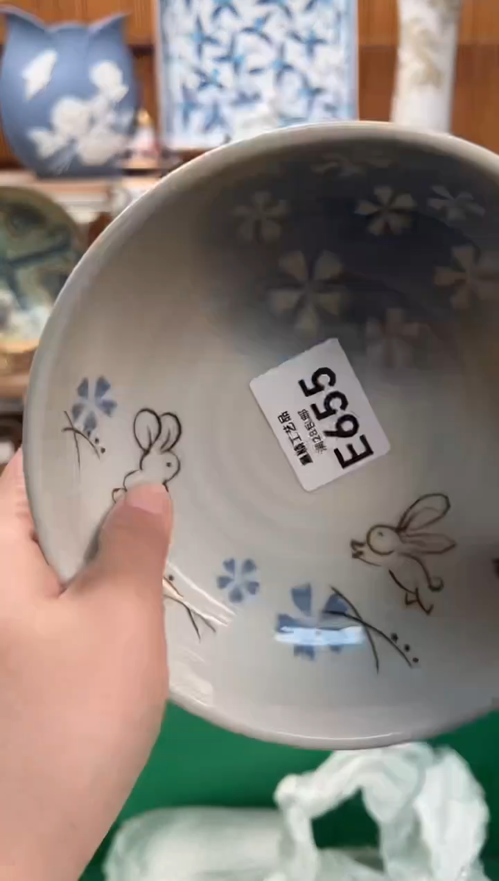 瓷片无*655E满28包邮 不满找客服延期发货