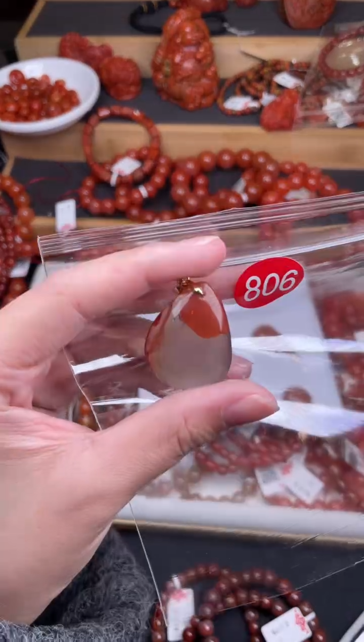 【闪购商品】南红玛瑙珠宝奇石未镶嵌806