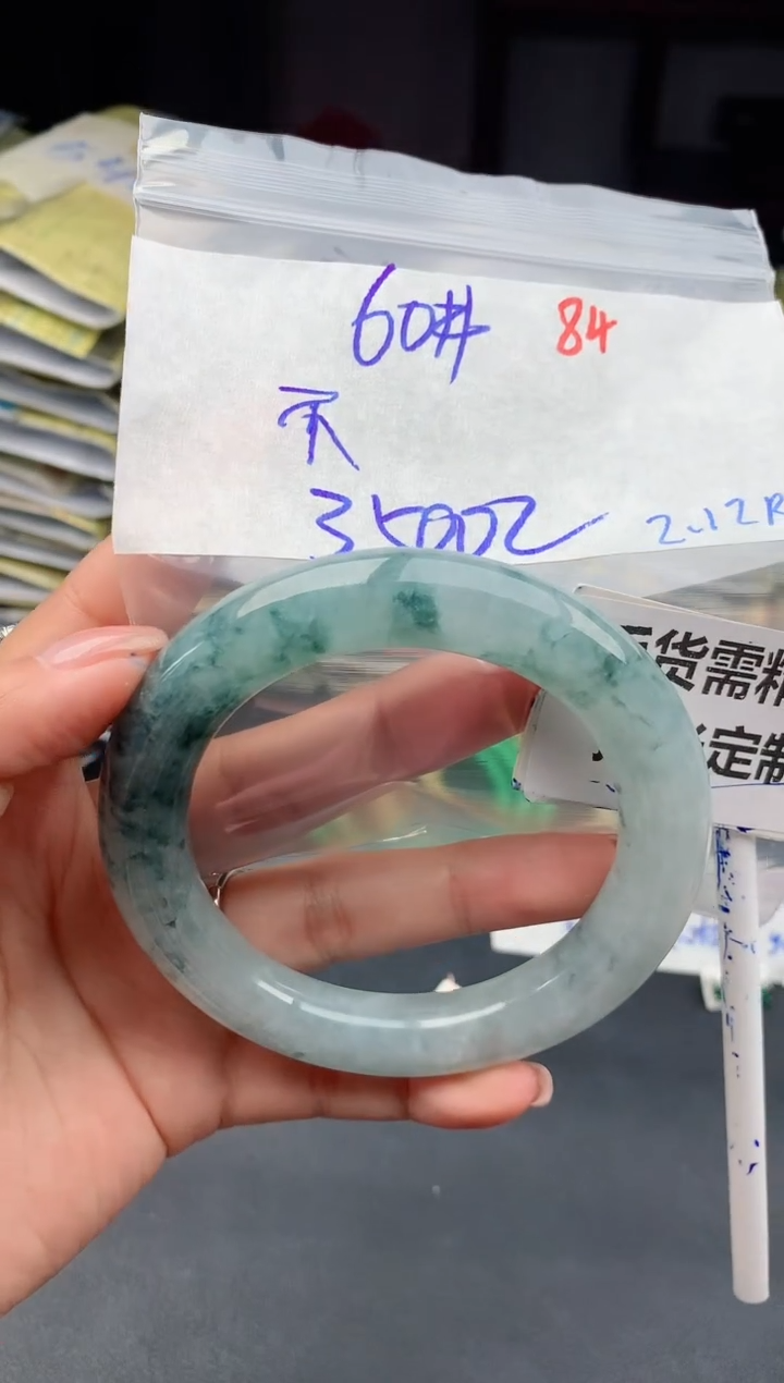 【闪购商品】定制翡翠未镶嵌84毛货需精细抛光多样性1件3500元