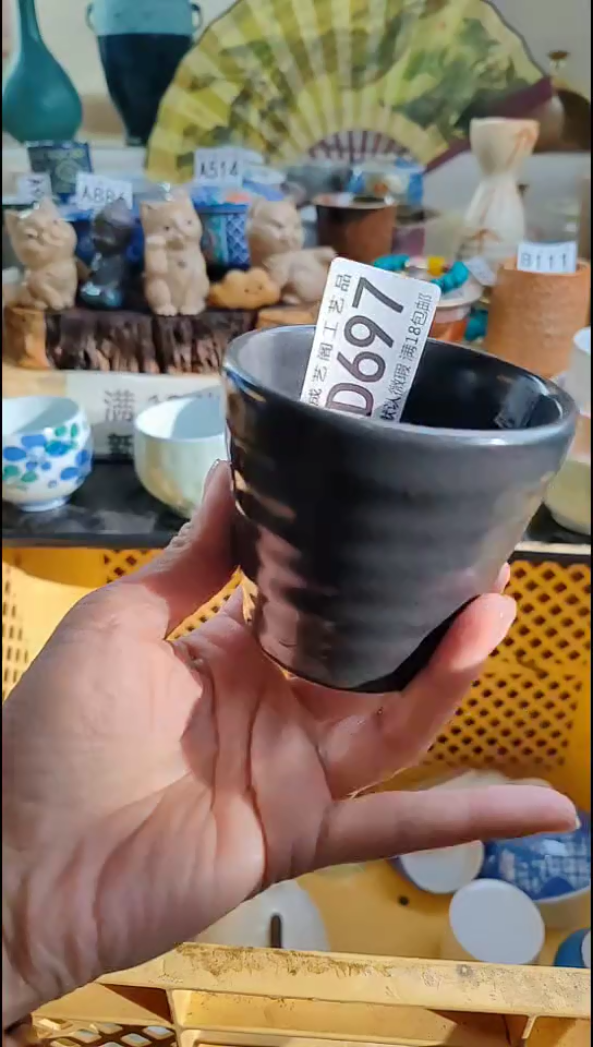 瓷片感**天697瓷片瓷片瓷片瓷片