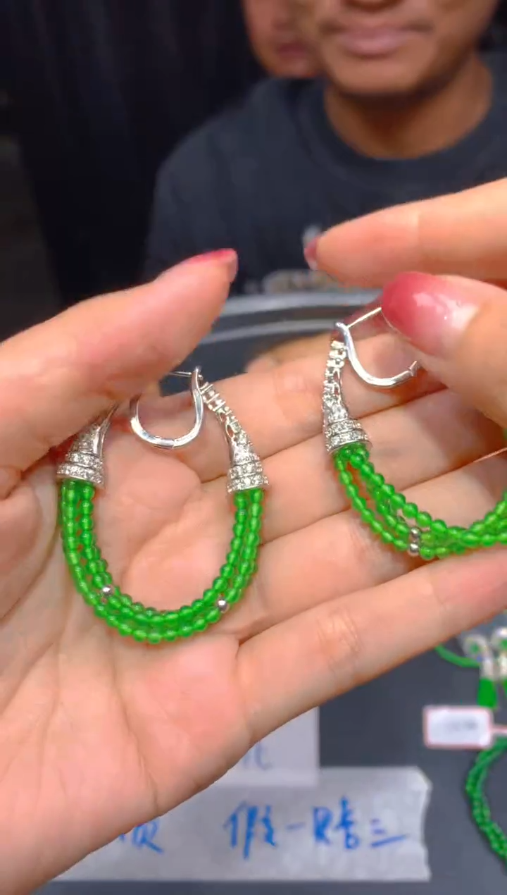 定制翡翠未镶嵌193多样性发货（发其一）