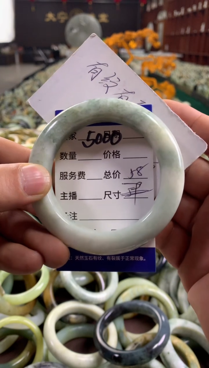 未镶嵌蛇纹石玉手镯5000