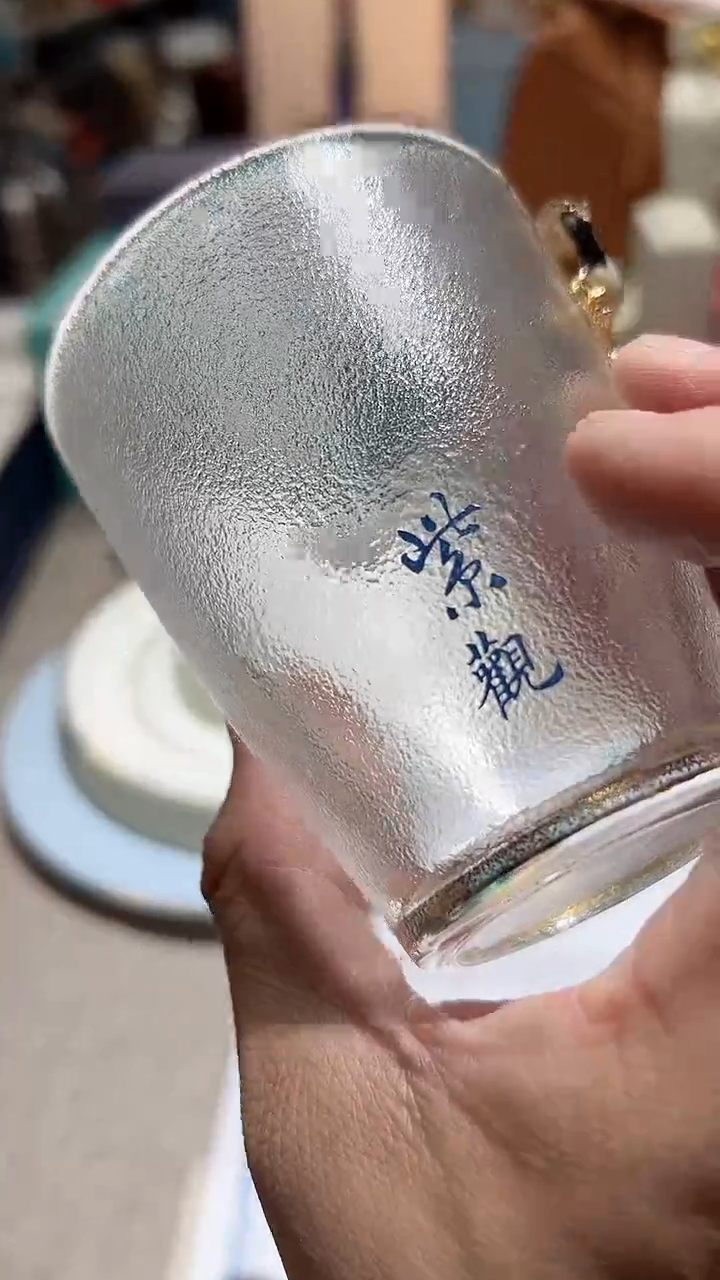 【闪购商品】瓷片算了，真划算买它