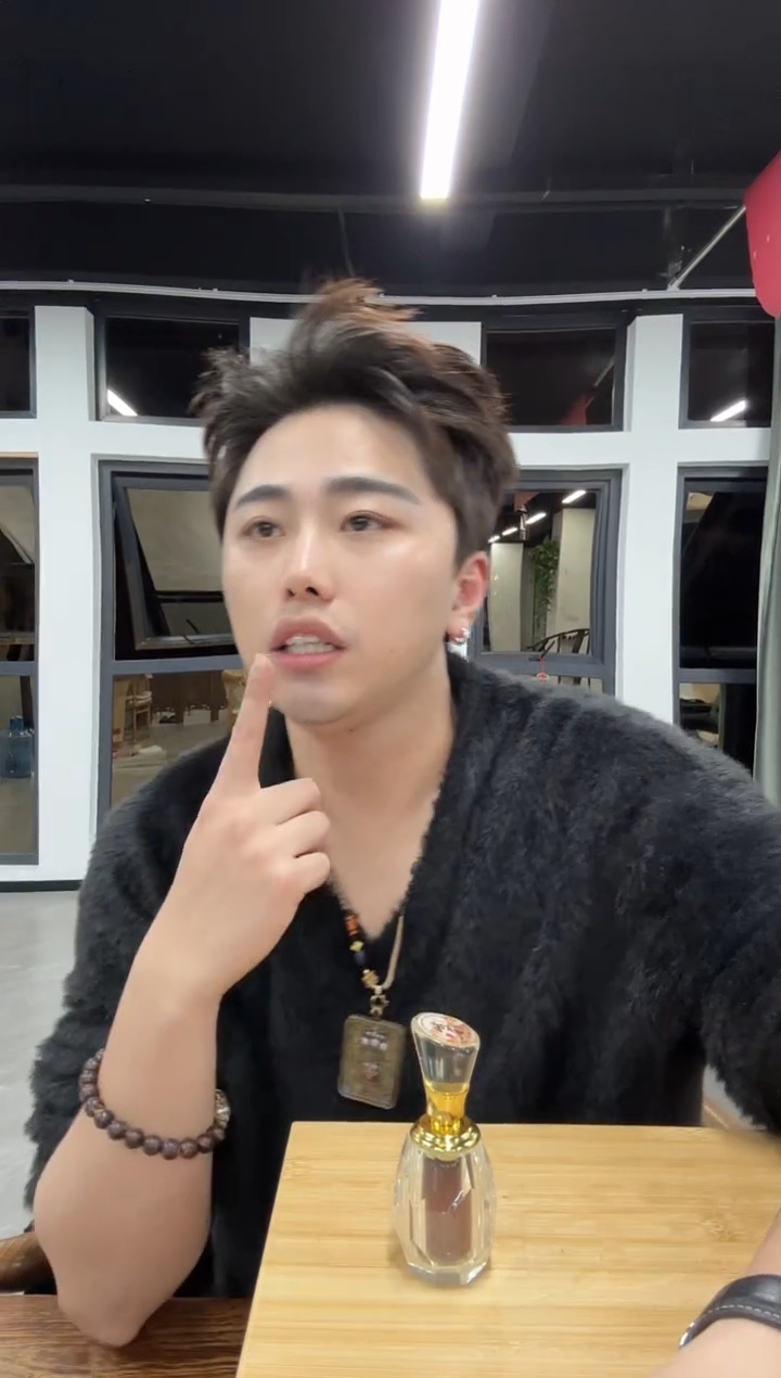 【年终大促-峨眉】 金三角土熟蜜棋 十三年沉香精油 1g