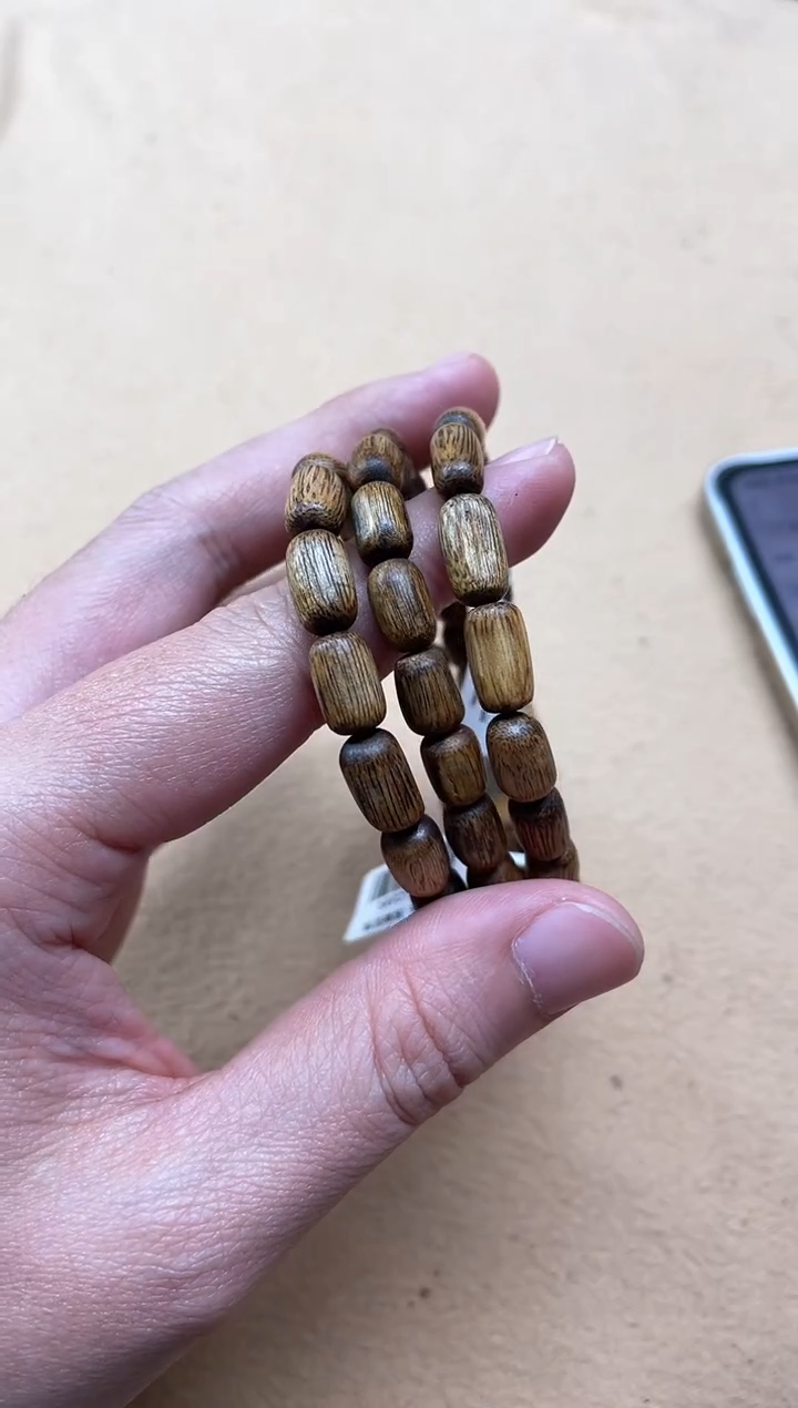 【闪购商品】沉香手串海南棋楠红金猊随型单圈多样性发其一