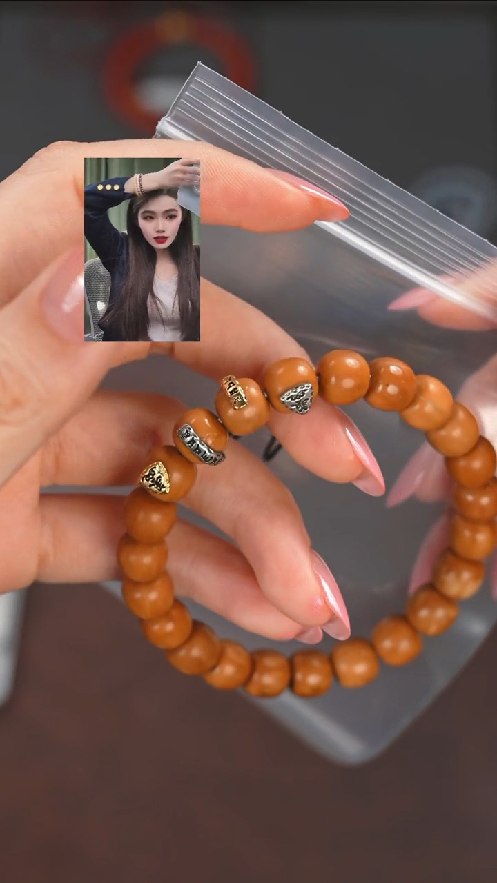 【闪购商品】猴头核桃手串111111111