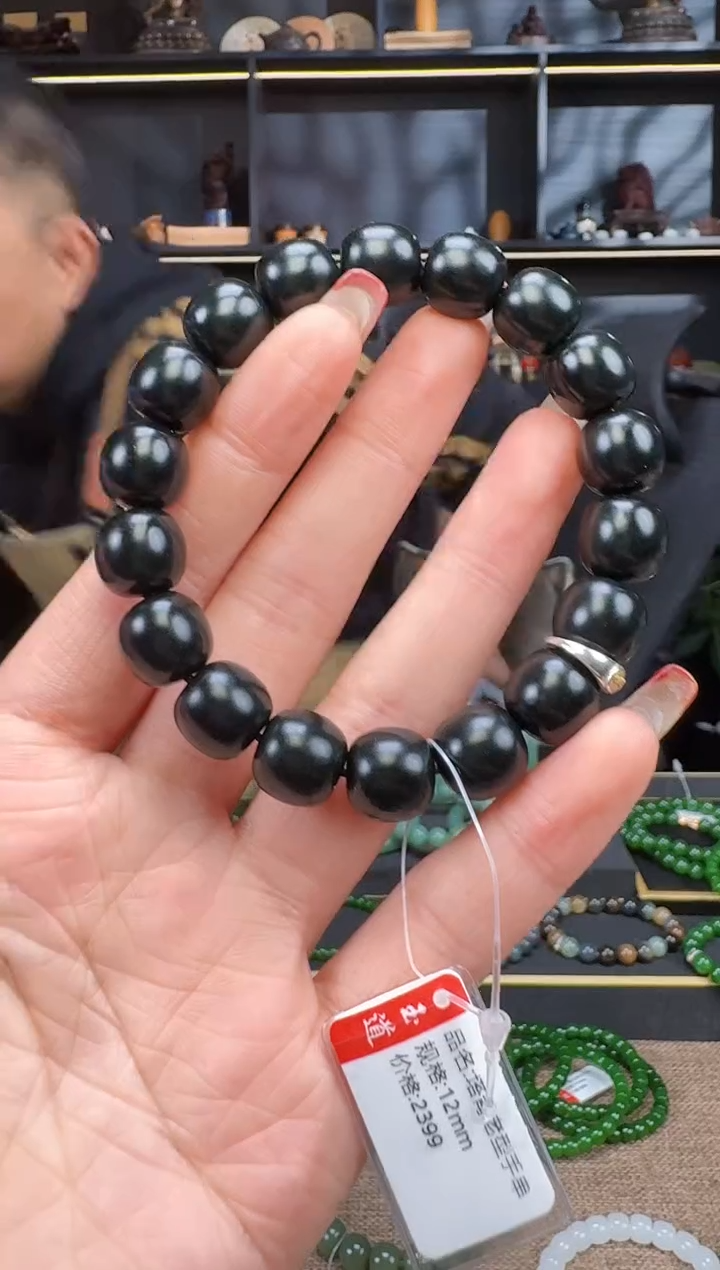 【闪购商品】和田玉1未镶嵌12mm塔青手串
