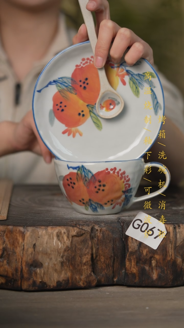 【闪购商品】碗景德镇高温釉下彩可微波烤箱洗碗机067