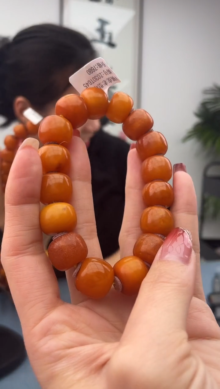 【闪购商品】蜜蜡珠宝奇石未镶嵌微瑕，假一罚十032.15