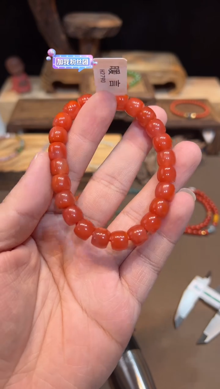 【闪购商品】玛瑙手饰未镶嵌手饰@@H2790