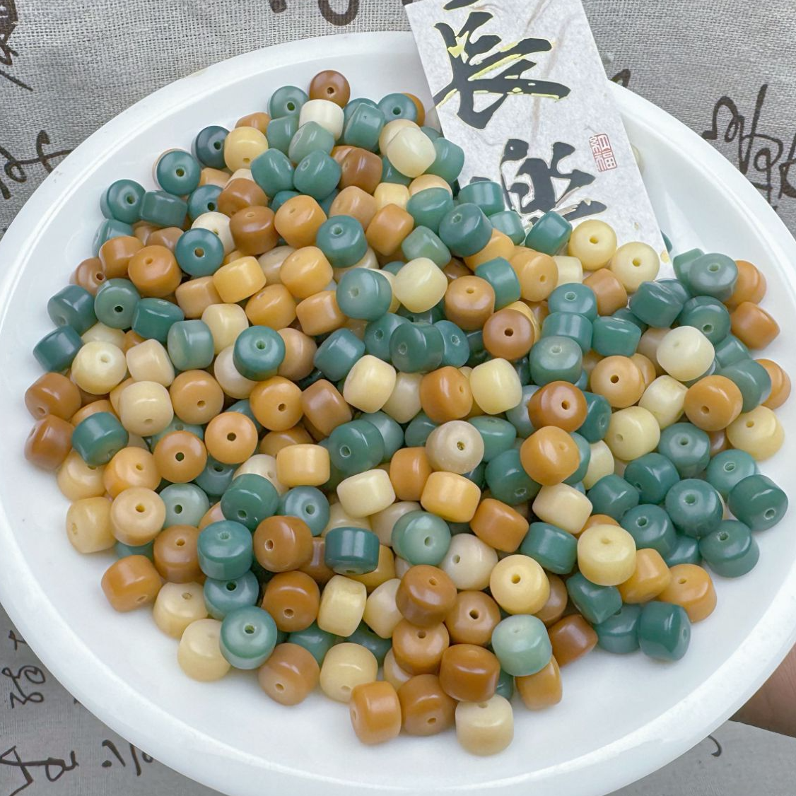 多宝金轮8+10mm天然菩提静音车轮珠手串手持散珠手捻绕手揉diy