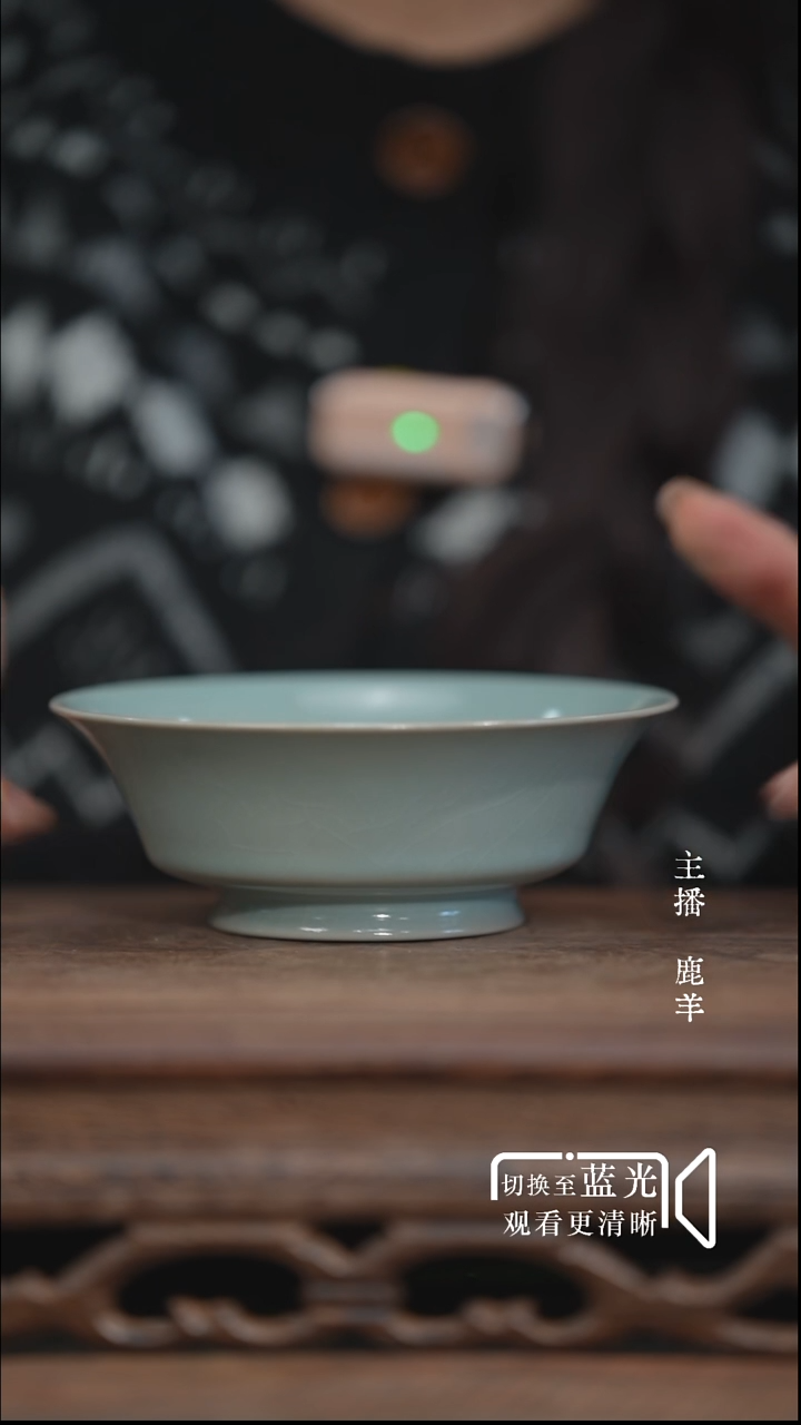 卷足马蹄洗13公分   *羊