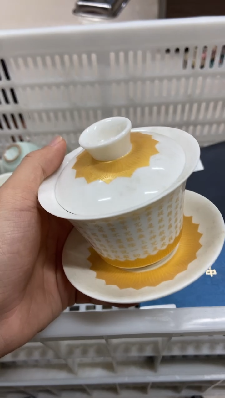 杯无运费险有瑕疵的摄影的产品有使用过的痕迹有点脏介意勿拍