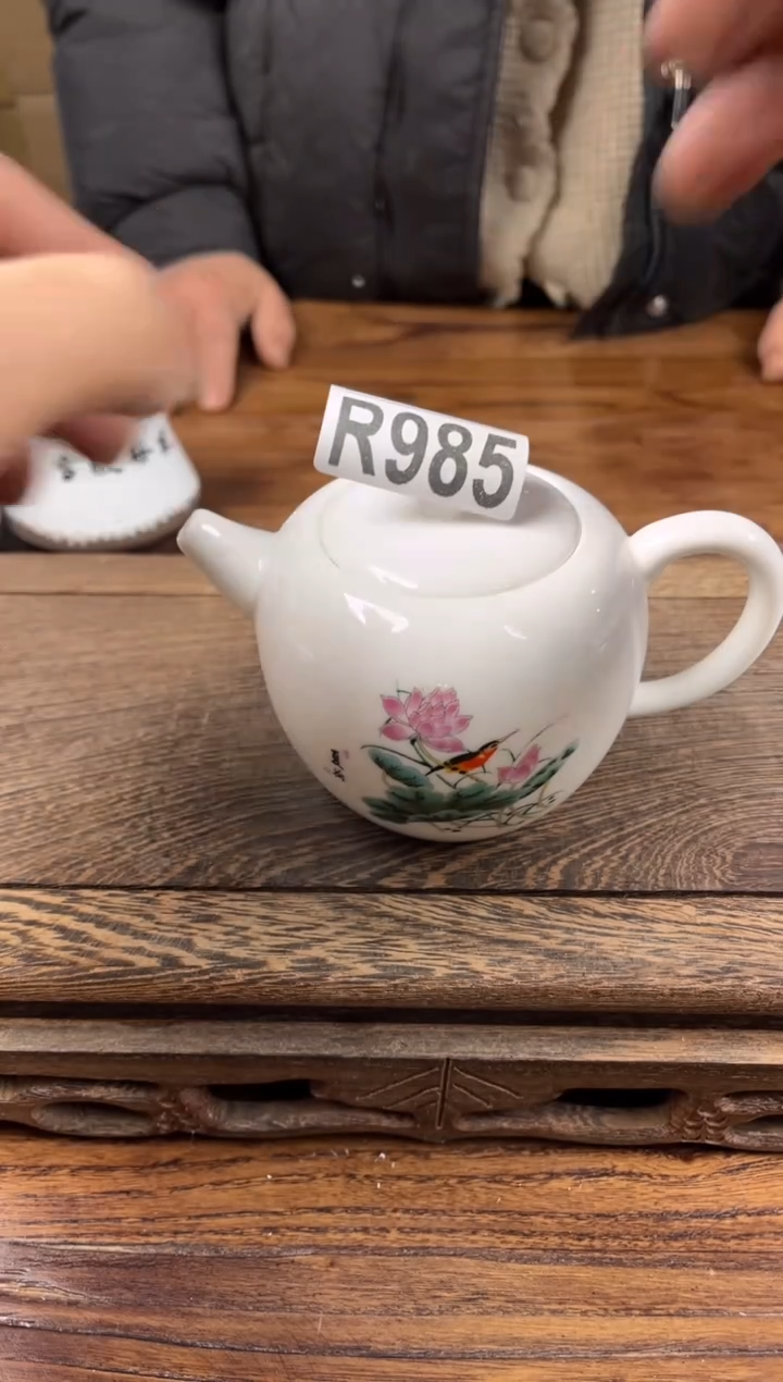 【闪购商品】瓷器茶具商品瓷器物品985