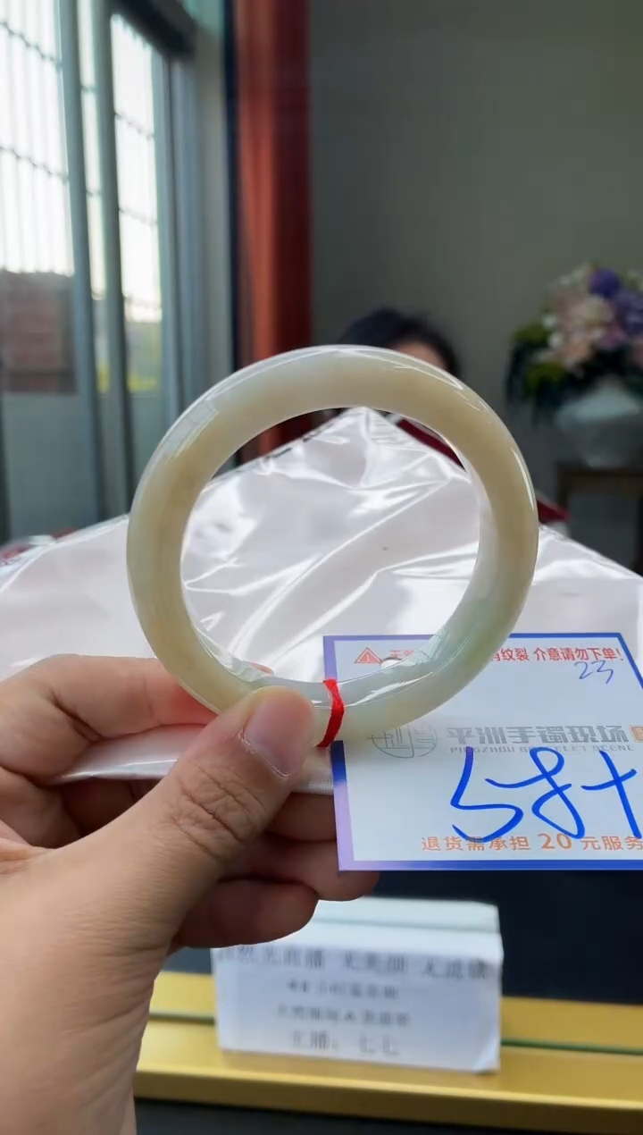未镶嵌手镯翡翠1111111111111111