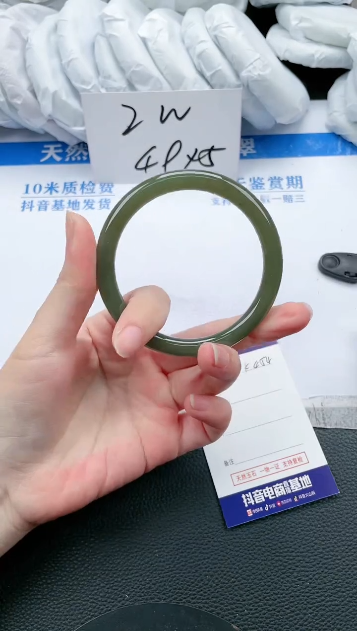 【闪购商品】和田玉手镯未镶嵌K454
