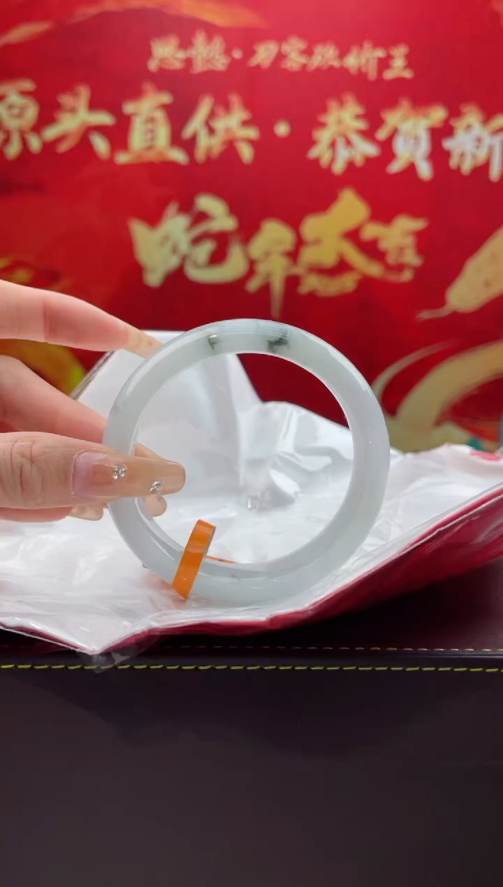 【闪购商品】翡翠手镯未镶嵌4翡翠手镯（微瑕）