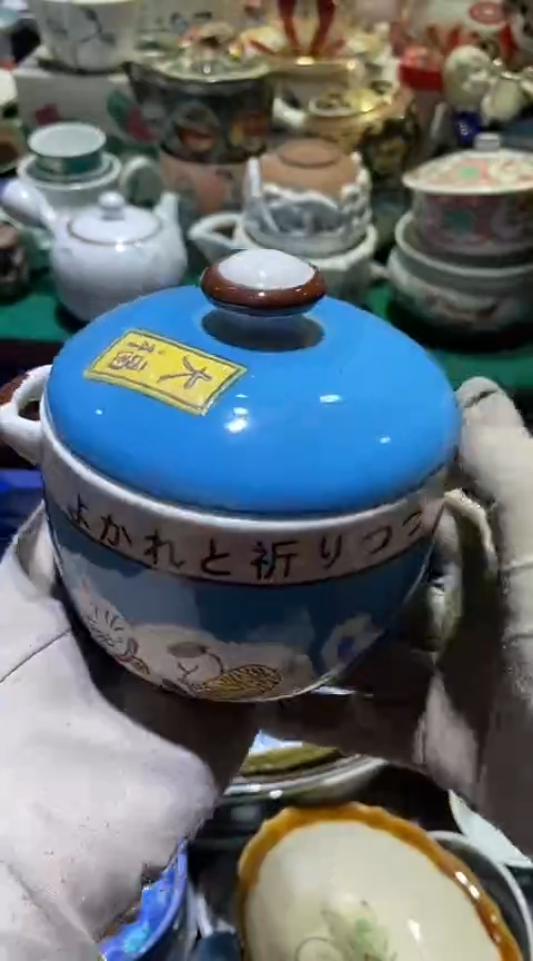 【闪购商品】瓷片1111111111111111