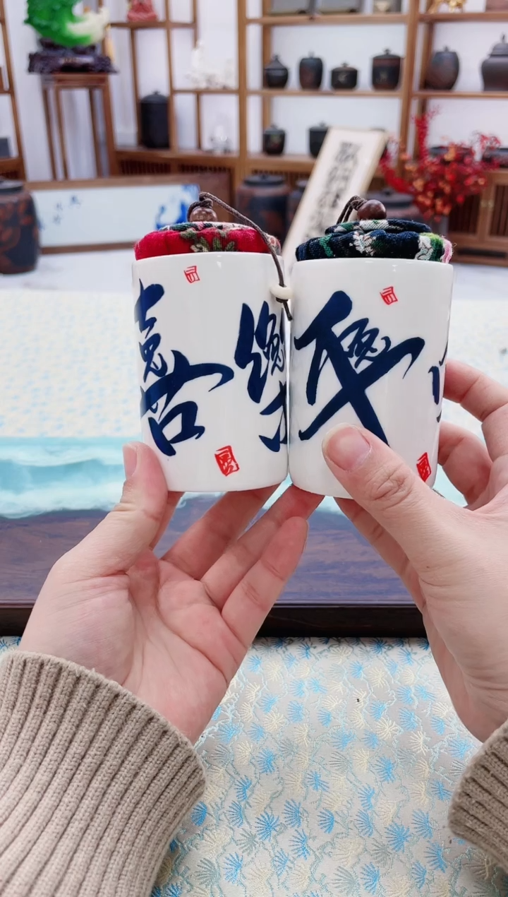 【闪购商品】茶具@@未秋闪购链接茶叶罐