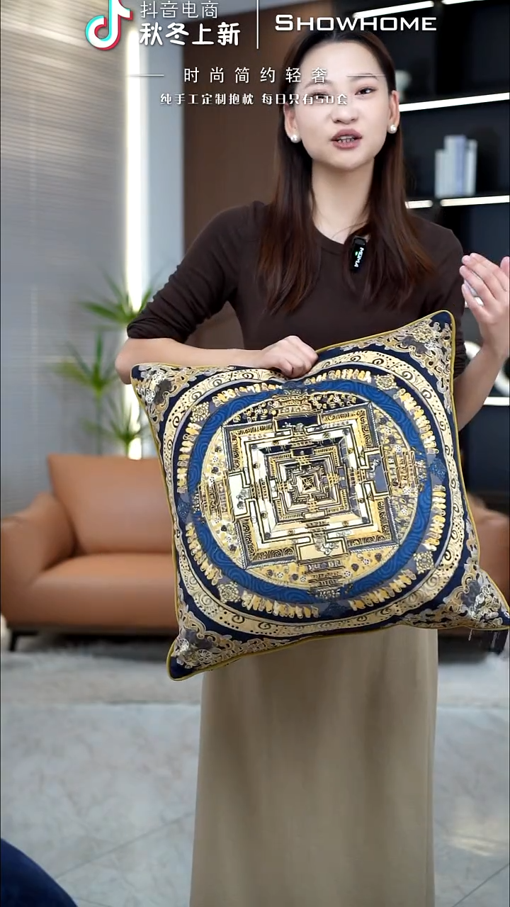 唐卡金色50X50带芯