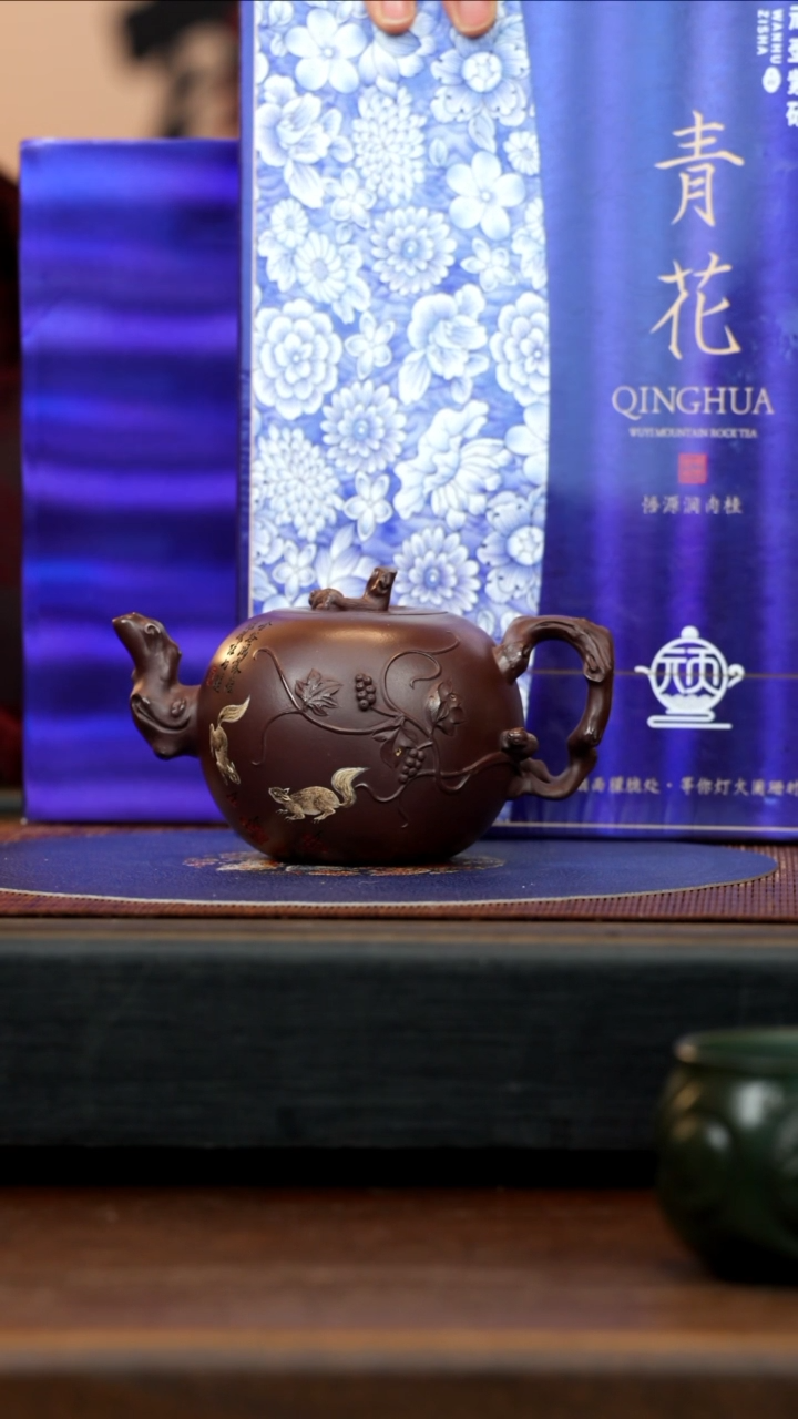 【闪购商品】紫砂茶壶ZCP 甲紫泥 松鼠葡萄 300cc