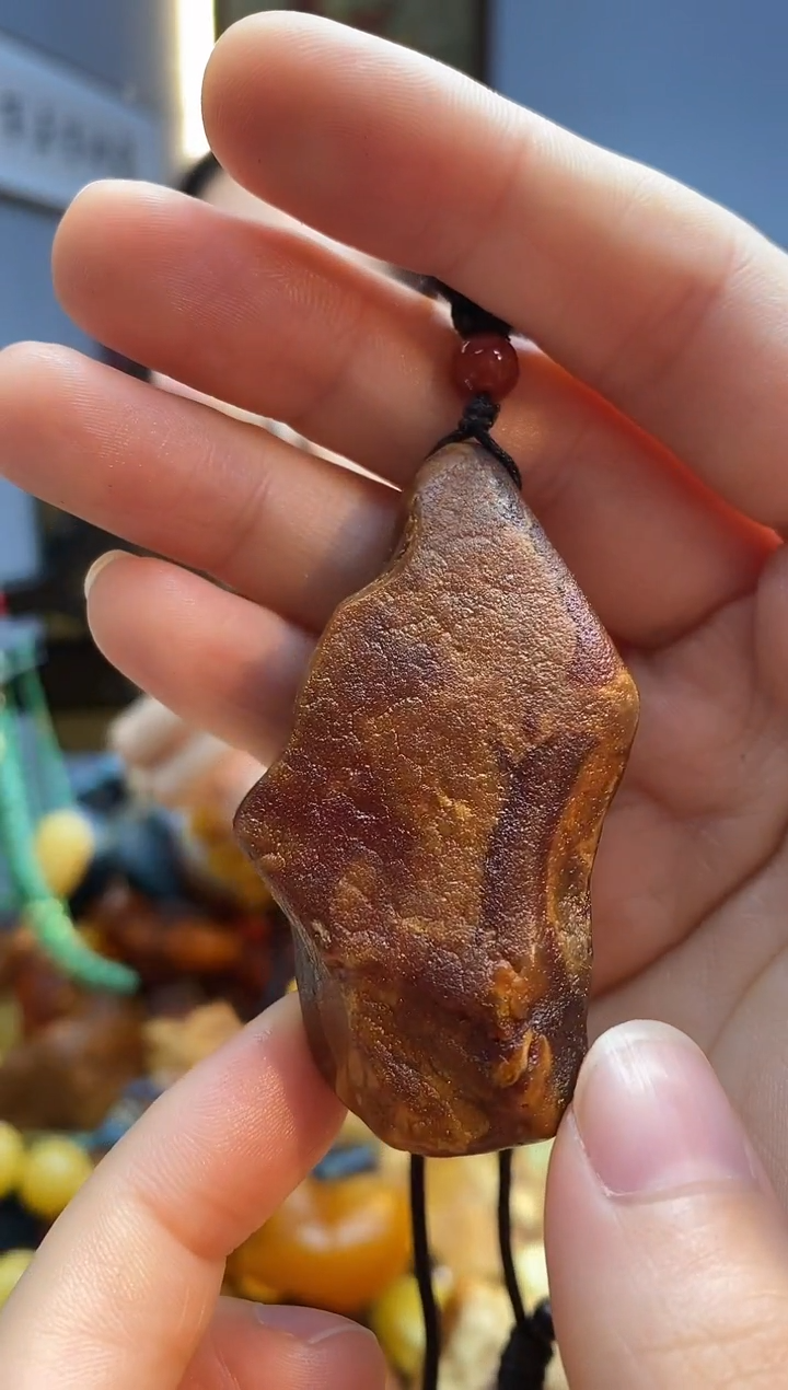 琥珀颈饰未镶嵌吊坠