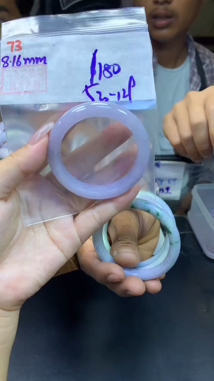 定制翡翠未镶嵌73手镯53+1180元+拍一发一